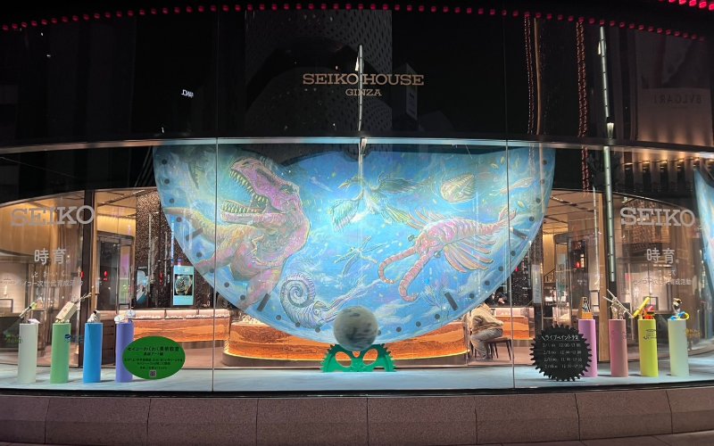 SEIKO HOUSE GINZA ウィンドウアート(恐竜)